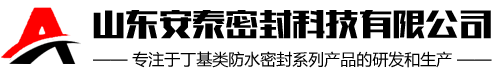 Meekaam